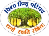 Vishwa hindu parishad