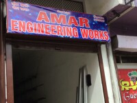 Amar engineering works - india