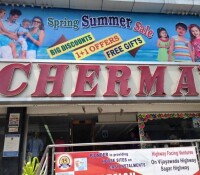 Chermas - india