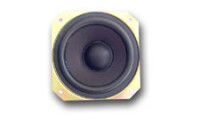 Dakshin speaker manufacturing (p) ltd, mepz,