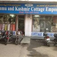 Jammu and kashmir cottage emporium