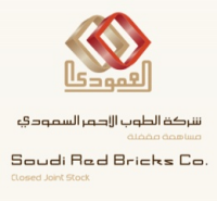 Saudi red bricks company