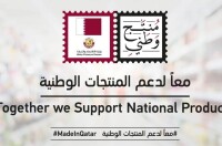 Qatar technical support