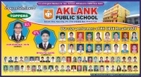 Aklank public school