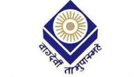 Madhya pradesh bhoj (open) university