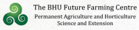 The bhu future farming centre