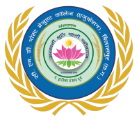 Cmd pg college