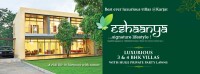 Eshaanya