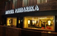 Hotel niharika - india