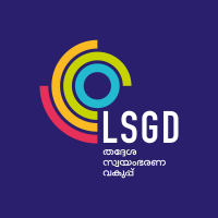 Ministry of local self-government