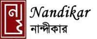 Nandikar - india