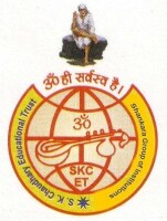 Shankara institute of technology