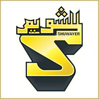 Abdullah h. al shuwayer trading & contracting company