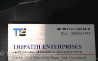 Tripathi enterprises