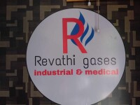 Revathi enterprises - india