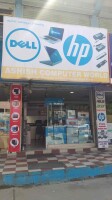 Ashish computer world - india