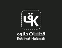 kutniyat halawah