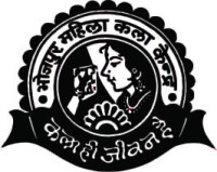 Bhojpur mahila kala kendra - india