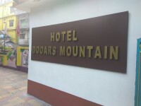 Hotel dooars mountain - india