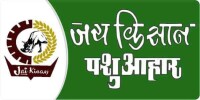 Jai kisan agro products - india