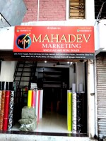 Mahadev marketing - india