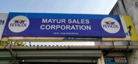 Mayur sales corporation - india