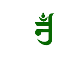 Nee dee lee enterprises