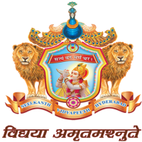 Neelkanth vidyapeeth - india