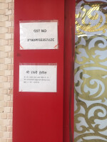 Shree rashmi dresses - india
