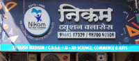 Nikam tuition classes - india