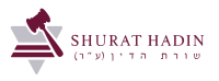 Shurat HaDin - Israel Law Center