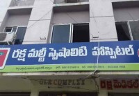 Raksha multispeciality hospital