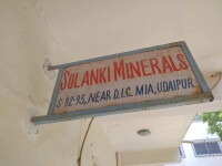 Solanki minerals