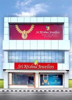 Sri krishna diamonds & jewellery - india