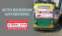 Star line advertising pvt .ltd.