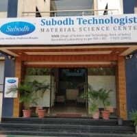 Subodh technologists