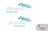 Al-meraj services