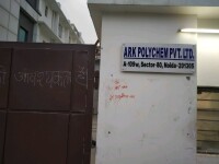 Ark polychem private limited