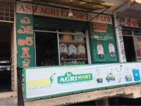Asr agri exports private limited - india
