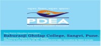 Baburaoji gholap college