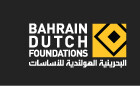 Bahrain dutch foundation s.p.c