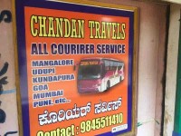 Chandan travels - india