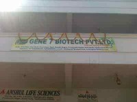 Gene7 biotech private limited