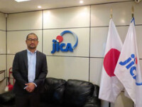 Jica perú - japan international cooperation international