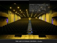 Jt performing arts center