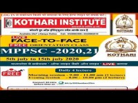 Kothari institute - india