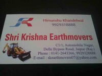 Krishna earth movers - india