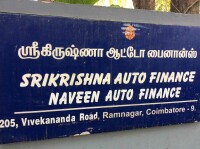 Krishna motor finance pvt limited
