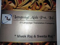 Language aide pvt. ltd.