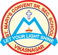 Mother mary convent school - india